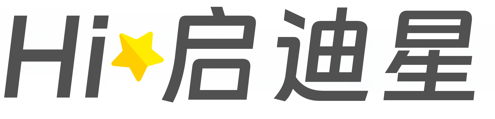 阿巴嘎旗论文怎么写|论文辅导|论文查重|论文降AI|论文润色|论文选题|毕业论文